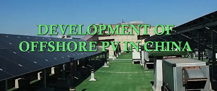 department and other relevant departments shall be determined whether the site complies with the urban